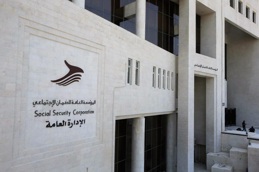 تعليمات جديدة لسحب الرصيد الادخاري