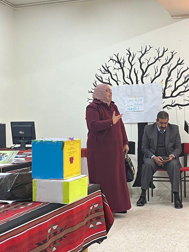 المزار الجنوبي : اختتام دورة حول الديموقراطية والمشاركة العامة