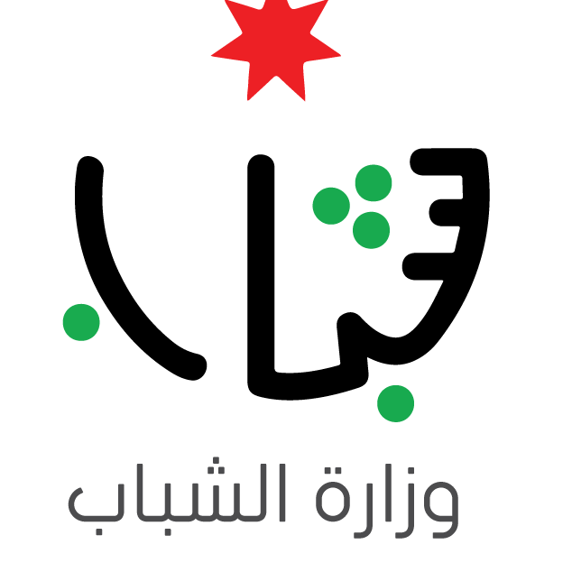 مدعوون لاستكمال إجراءات التعيين في وزارة الشباب