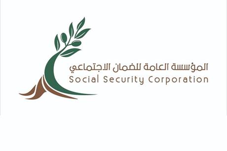 أكثر من 88 مليون دينار مبالغ مستحقة على وزارات ومؤسسات حكومية للضمان عن عامين