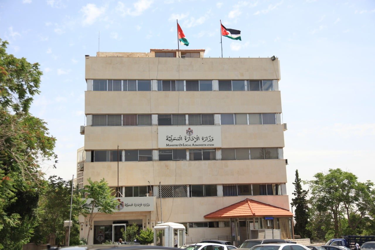 الإدارة المحلية تعلن الطوارئ المتوسطة