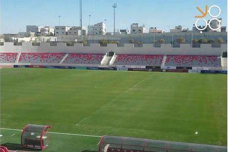 الاتحاد يحدد موعد نهائي كأس الاردن