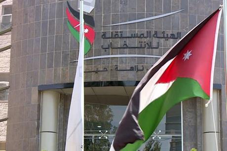 المستقلة للانتخاب تنشر قوائم المرشحين الأولية لانتخابات غرف التجارة