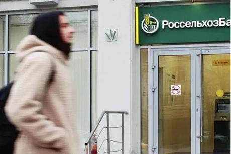 مفاوضات بين روسيا والأمم المتحدة لإعادة الاتصال بنظام سويفت