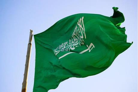 السعودية تدين انفجار اسطنبول