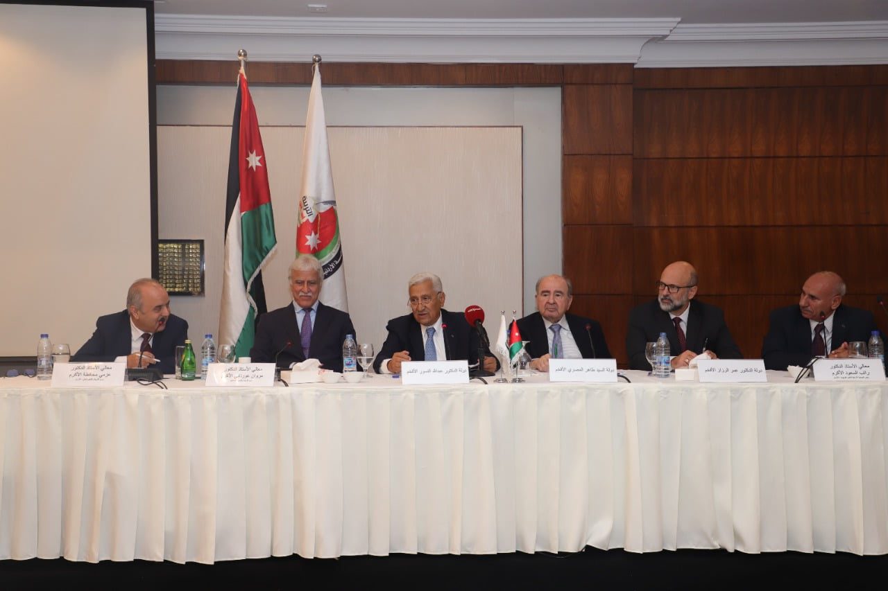 ندوة تناقش سبل تطوير منظومة التعليم الثانوية العامة في الأردن وفلسطين