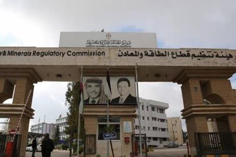 1009 طلبات للحصول على تراخيص بقطاعات الطاقة خلال شهر