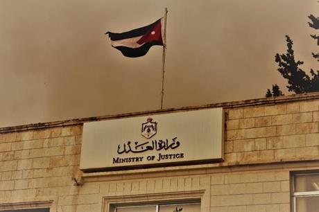 إنجاز 62 ألف معاملة لدى دوائر كاتب العدل الشهر الماضي