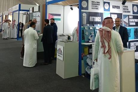 مشاركة أردنية في معرض البناء السعودي 2022