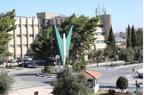 جامعة اليرموك تنفي شائعة سحب جداول الطلبة غير المطعمين