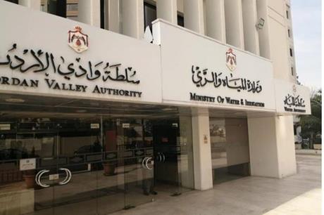 المياه: توقيع اتفاقية خفض الفاقد المائي لقناة الملك عبد الله