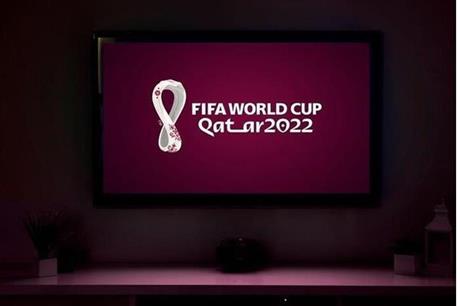 المباراة الوداعية لمنتخب قطر في كأس العالم 2022.. الموعد والقنوات الناقلة