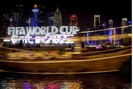 قائمة المتأهلين لدور الـ16 من كأس العالم "قطر 2022"
