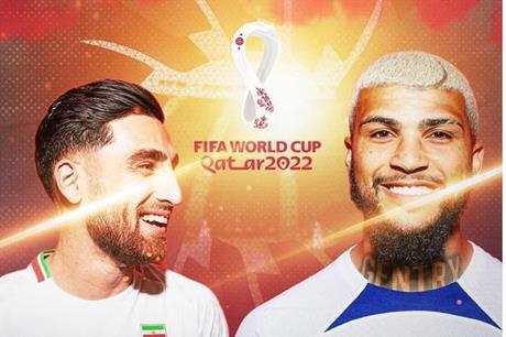 القنوات المجانية الناقلة لمباراة أمريكا وإيران اليوم في كأس العالم 2022