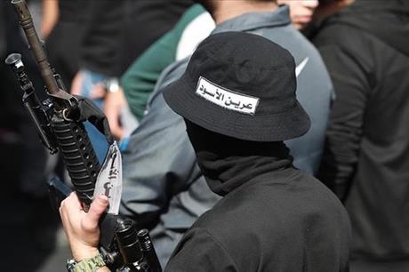 "عرين الأسود" تعلن يوم غضب شامل في الضفة والقدس