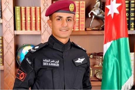 الملازم قيس ناصر الخوالدة .. مبارك التخرج
