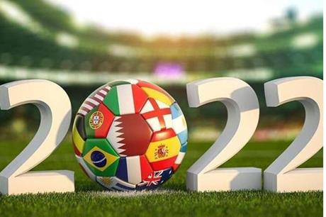 مونديال قطر2022.. المجموعة الأولى والثانية تبوحان بأسرارهما