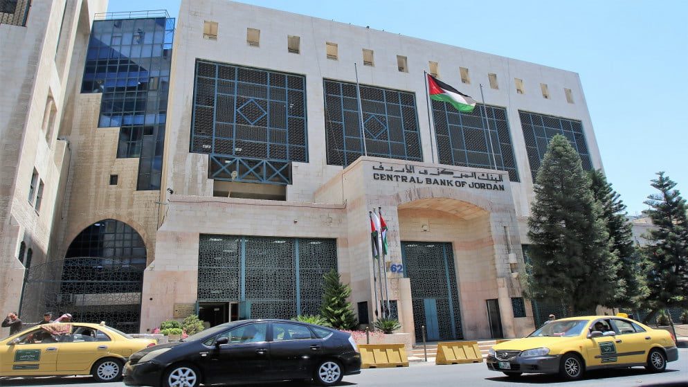 المركزي: طرح الإصدار 15 من أذونات الخزينة بقيمة 150 مليون دينار