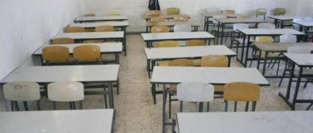 تعليق دوام المدارس في قصبة العقبة