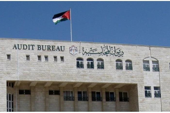 المحاسبة يكشف تعيين موظف في احدى الهيئات براتب 3500 دينار دون الإعلان عن الوظيفة وشروطها