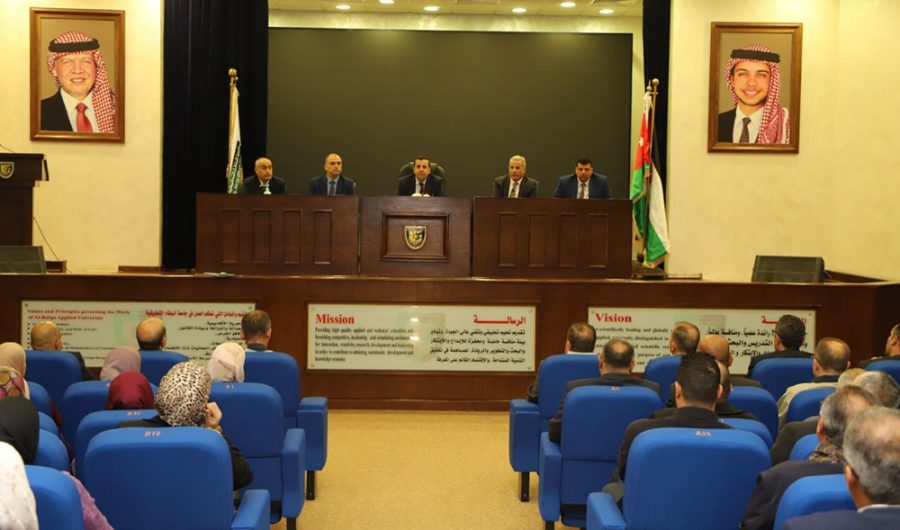 العجلوني: مخطط شمولي لتوسعة جامعة البلقاء التطبيقية
