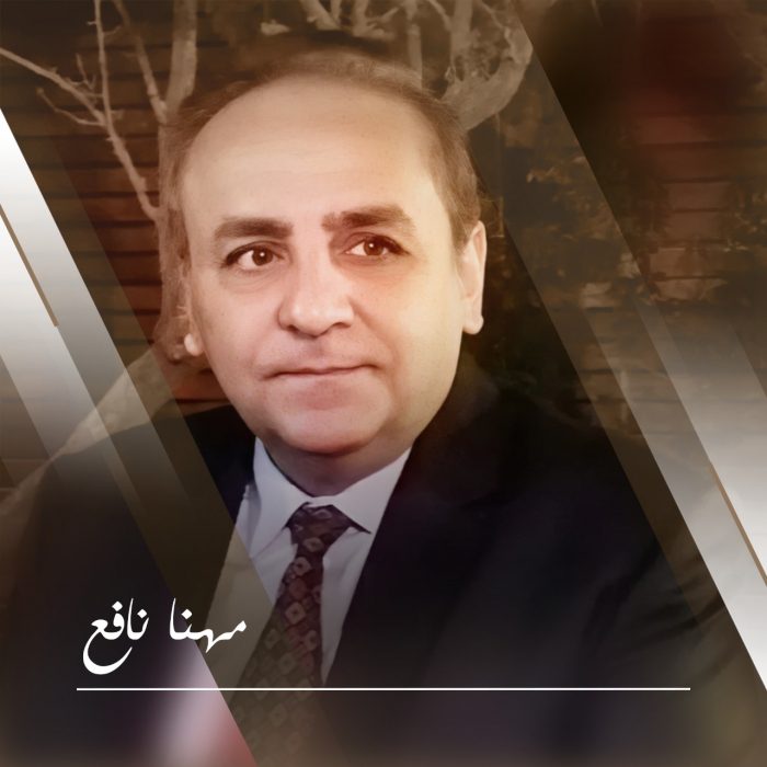 للصحة والتعليم