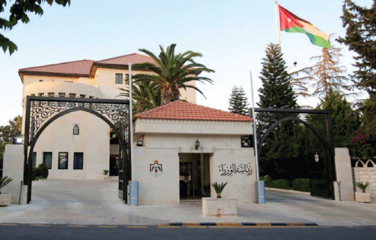 الموافقة على أسباب مشروع نظام تشكيل محكمة بلديَّة النَّسيم