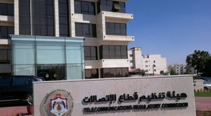 تنظيم قطاع الاتصالات تُحدّث نماذج الربط البيني
