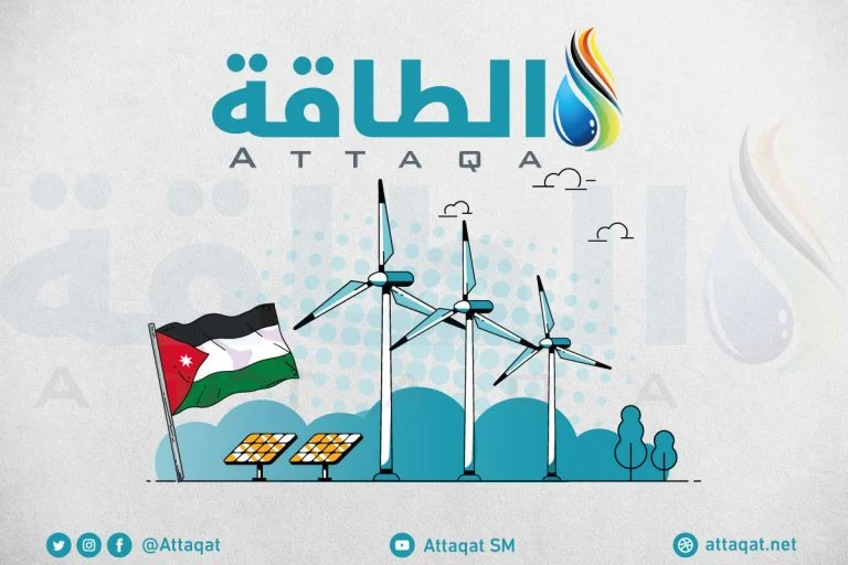 الطاقة البديلة تشكل ٣٠% من الطاقة في الأردن