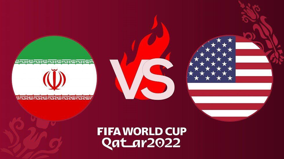 بعيدا عن السياسة منتخب الولايات المتحدة يواجه الإيراني الثلاثاء المقبل #مونديال_قطر