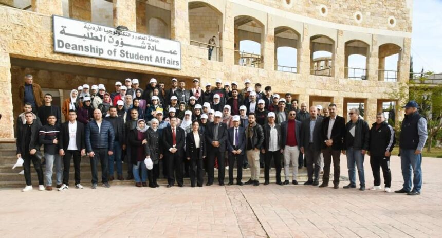 جامعة العلوم والتكنولوجيا الأردنية تطلق حملة 16 يوم لمناهضة العنف القائم على النوع الاجتماعي