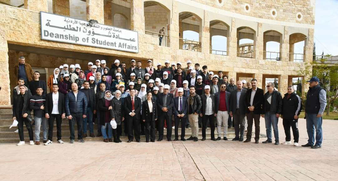 جامعة العلوم والتكنولوجيا الأردنية تطلق حملة 16 يوم لمناهضة العنف القائم على النوع الاجتماعي
