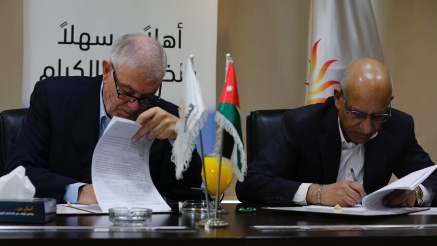 توقيع اتفاقية تعاون في مجال البصمة الكربونية