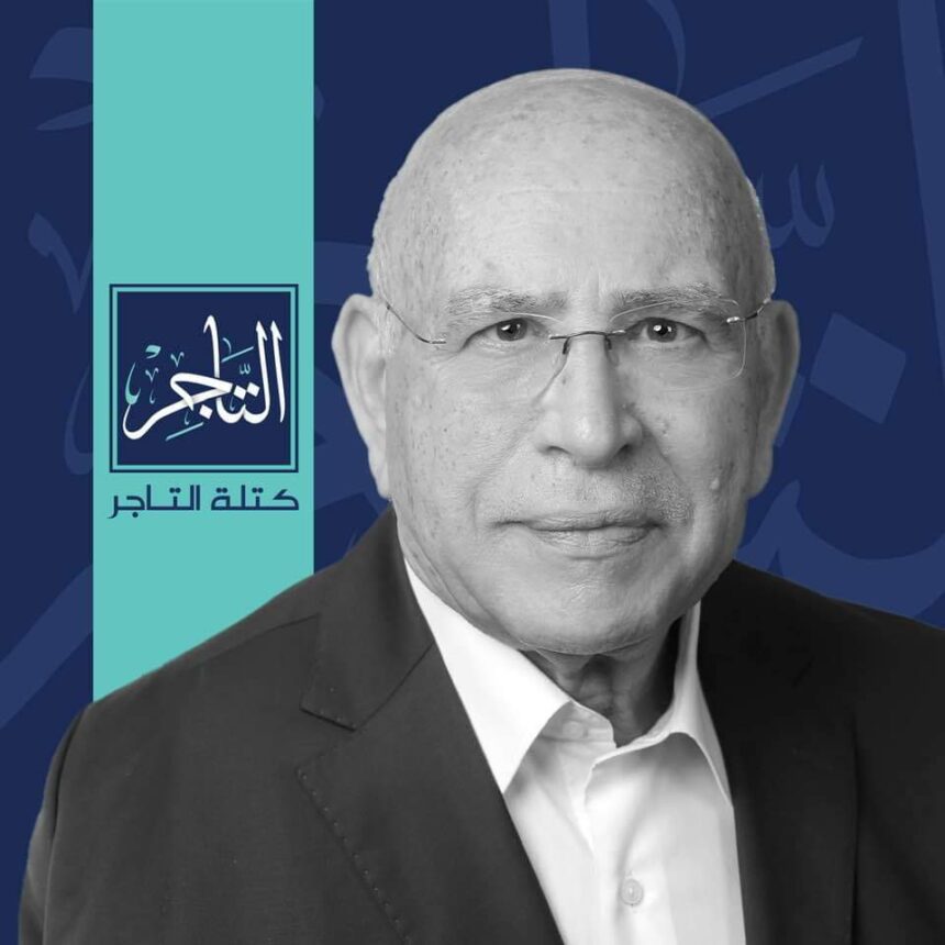 مرشح كتلة (التاجر)<br>المعاني: قضايا تجار المواد الطبية والعلمية والمخبرية بقمة الاولويات
