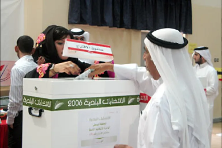 البحرين: بدء جولة ثانية من الانتخابات النيابية والبلدية