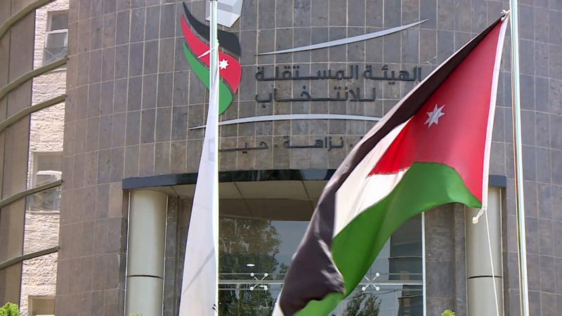 الهيئة المستقلة للانتخابات ترفض ترشح حمادة لعضوية تجارة الأردن ويتوعد باللجوء الى القضاء