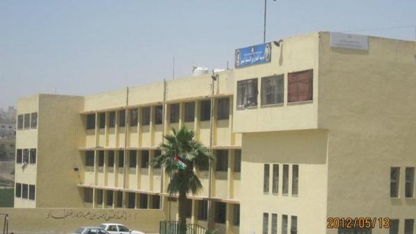 بلاغ بتسرب مادة كيميائية داخل مختبر مدرسة بالرصيفة