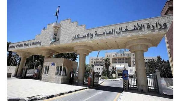 الأشغال تعلن الطوارئ المتوسطة اعتبارا من اليوم
