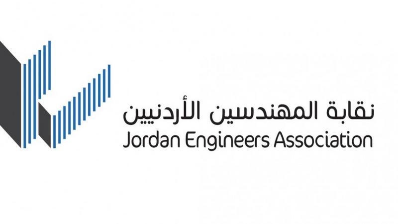 فتح باب الاشتراك في التأمين الصحي للمهندسين وعائلاتهم للعام 2023