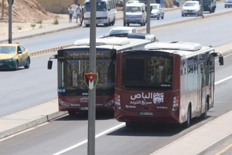 تعزيز اسطول الباص السريع بـ ٣٠ حافلة جديدة