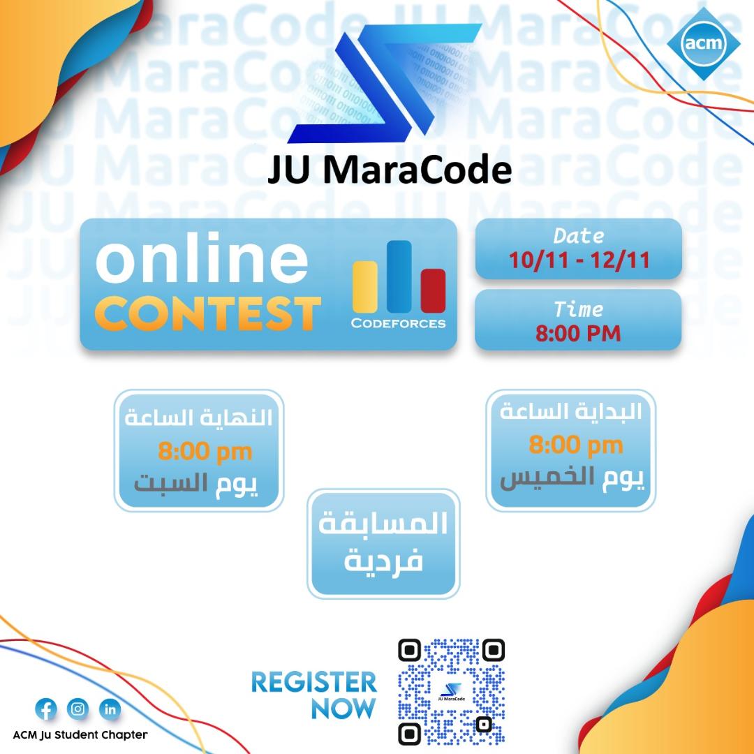 حصول طلبة تقنية المعلومات في عمان الأهلية على نتائج متقدمة بمسابقة  JU Mara Code