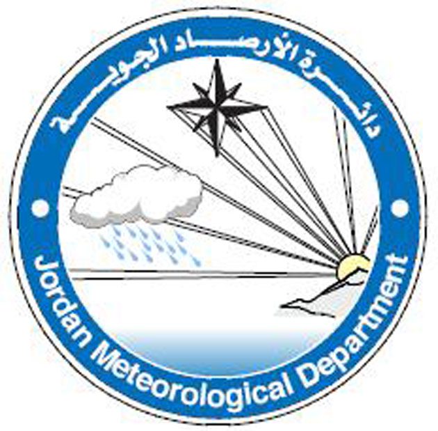 الأرصاد: رأس منيف اعلى كمية هطول
