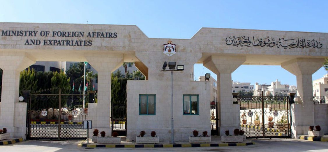 الخارجية تعزي بضحايا حادث سير محافظة الدقهلية بمصر