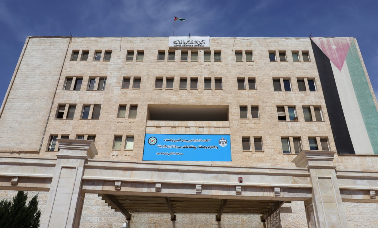 الخدمة المدنية يحدد نهاية الشهر آخر موعد لاستلام الطلبات الجديدة