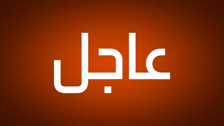 عاجل .. 7 اصابات جراء انفجار سيارة عند مدخل القدس