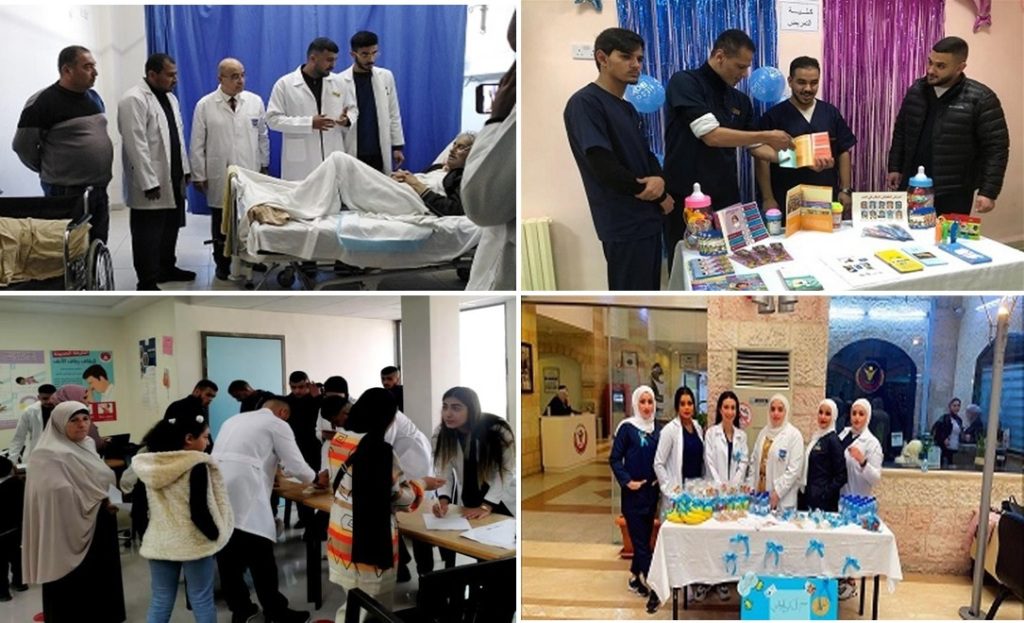 نشاطات تطوعية لـ "تمريض" عمان الاهلية وفعاليات صحية في 3 مستشفيات حول مرض السكري  