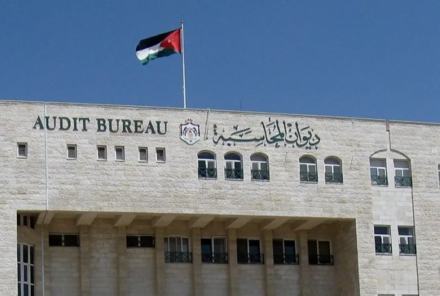ديوان المحاسبة : صرف مكافآت لخمسة موظفين في التربية تتجاوز قيمة رواتبهم السنوية