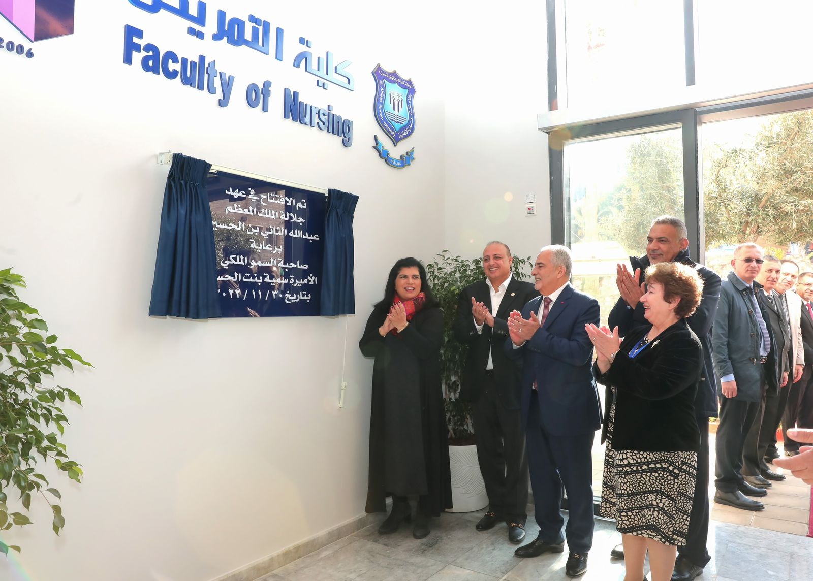 بالصور .. الأميرة سمية تفتتح المبنى الجديد لكلية التمريض في عمان الأهلية