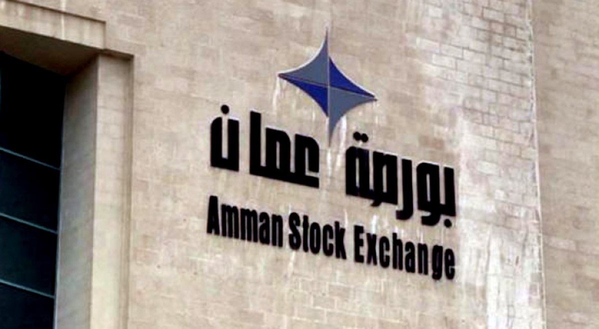 بورصة عمان تغلق اليوم الأحد على تداول 4.2 مليون سهم