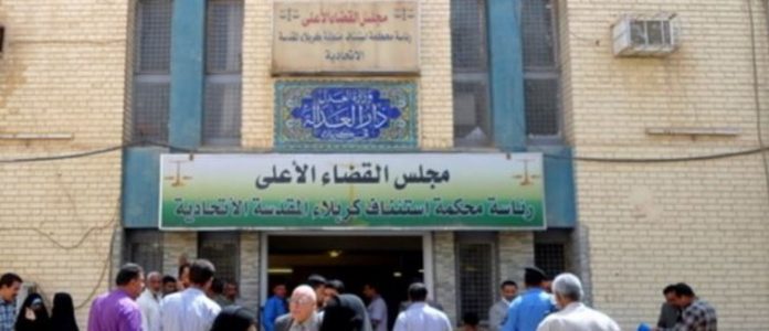 العراق.. سجن مدير عام شركة أضر بالمال العام